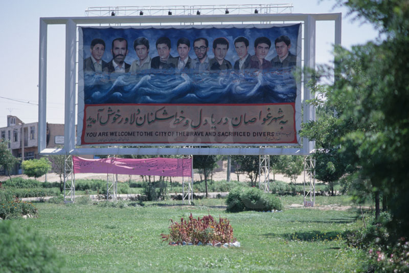 Iran_031_1.jpg