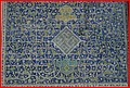 Iran_038.jpg