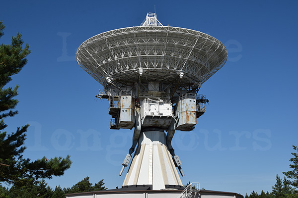 Lettonie Irbene antenne gante