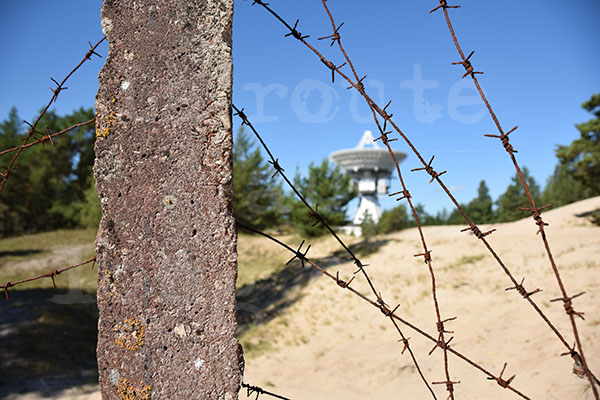 Lettonie Irbene antenne gante