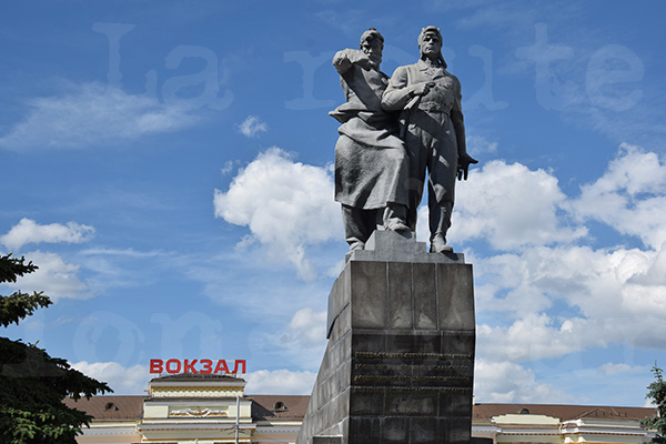 ekaterinburg gare