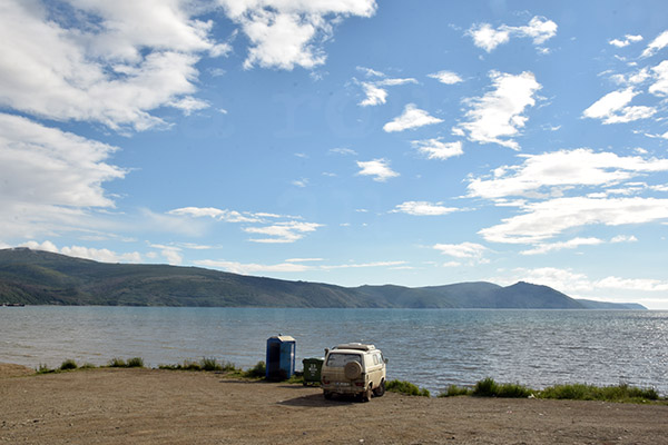 Kolyma Magadan