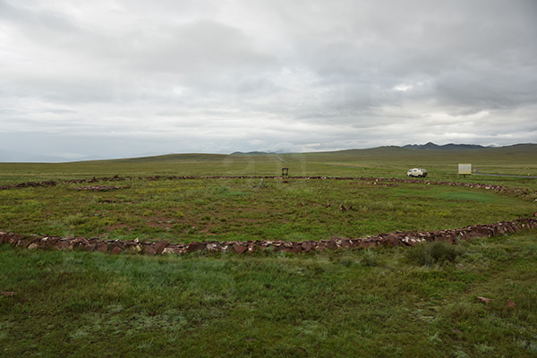kurgan