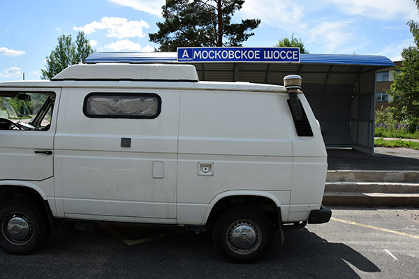 VW Transporter