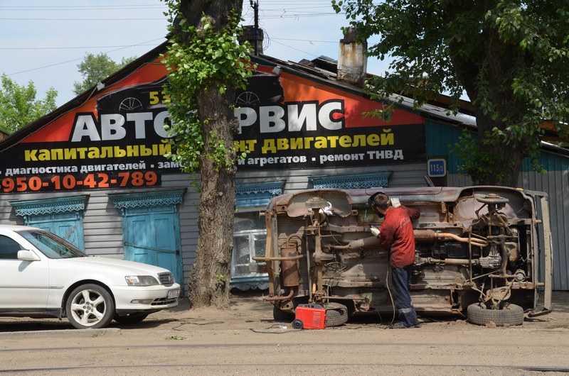 russie par la route sibrie irkutsk irkoutsk garage rparation soudure chassis