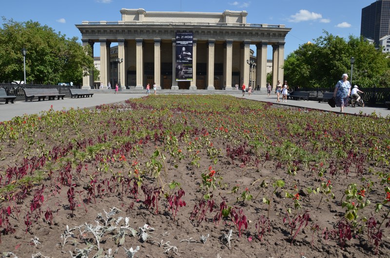 russie par la route sibrie Novossibirsk philharmonique salle de concert