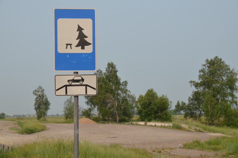 russie par la route sibrie panneau routier