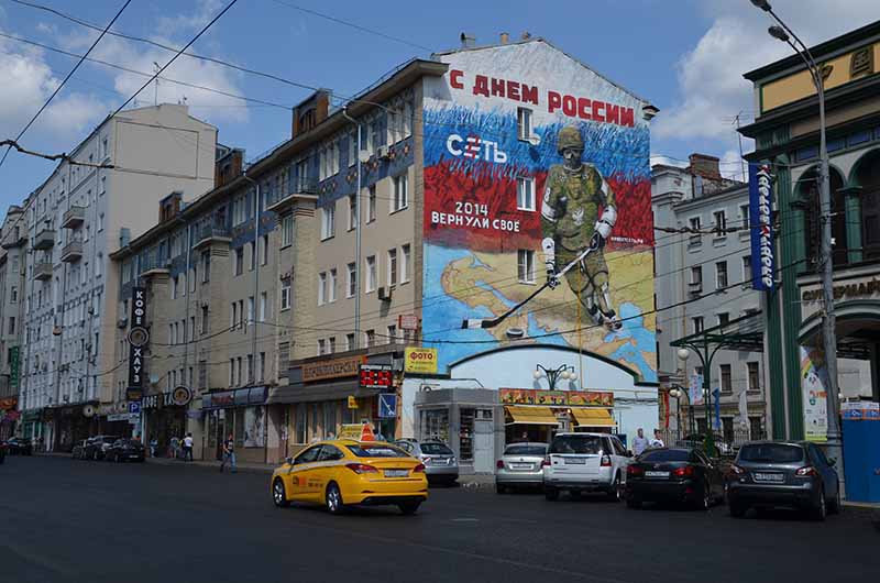 russie mongolie par la route moscou peinture murale crime ukraine russie conflit